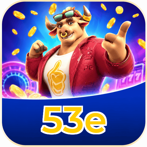 53e Segurança Logo 2